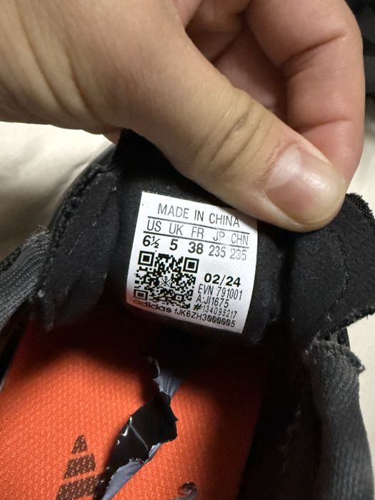 Adidas terrex кроссовка унисекс