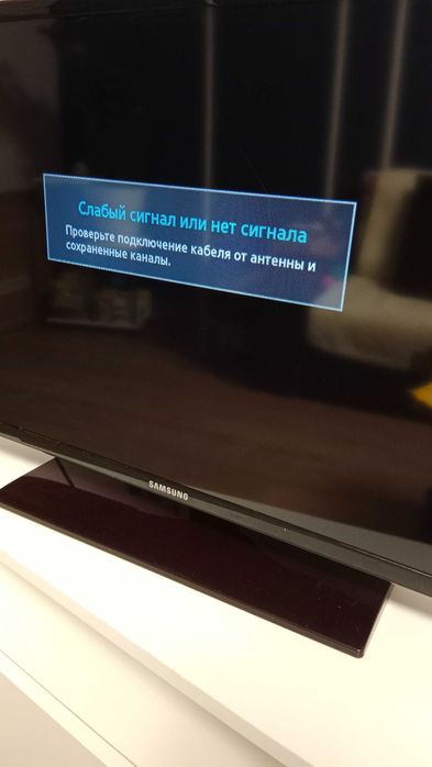 Телевизор Samsung