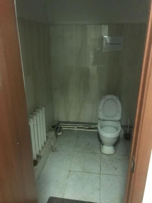 Аренда помещения