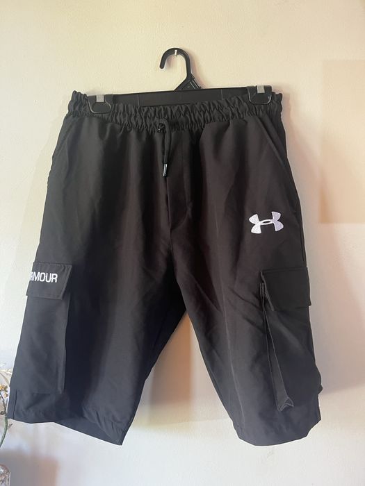 къси гащи / шорти Under Armour