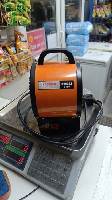 Продам Пушка тепловая Кедр