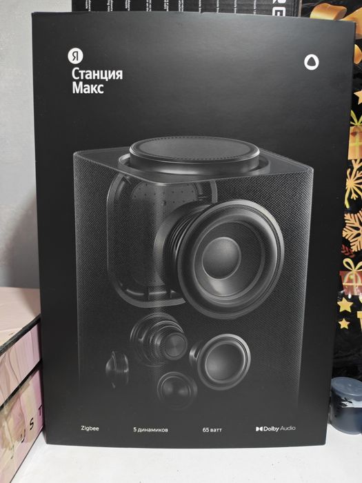 Продам Яндекс Станция Алиса
