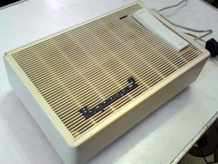 Stablizator rassiski