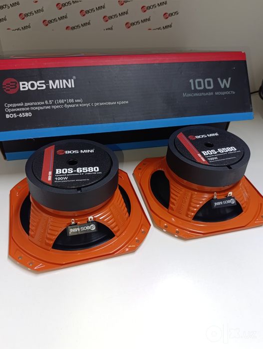 Kalonka BOS 6580 16sm 100wat Cobalt Gerntra Nexia