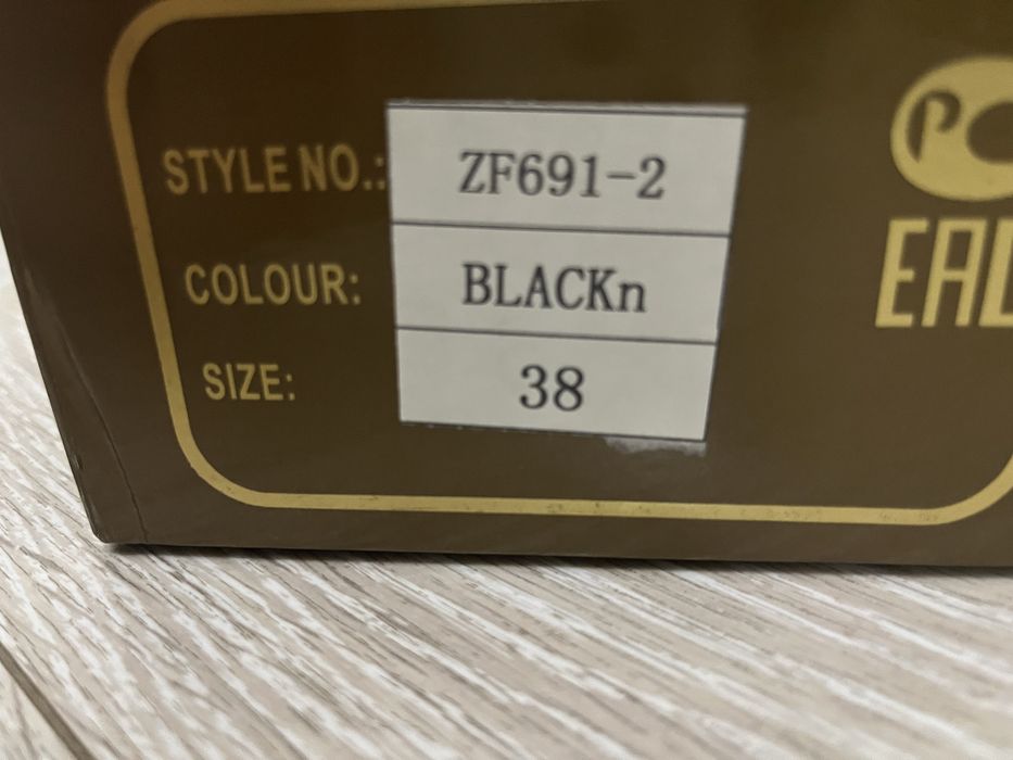 Женские зимние сапоги