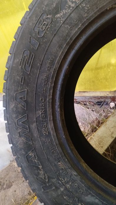 Продам шины автомобильные