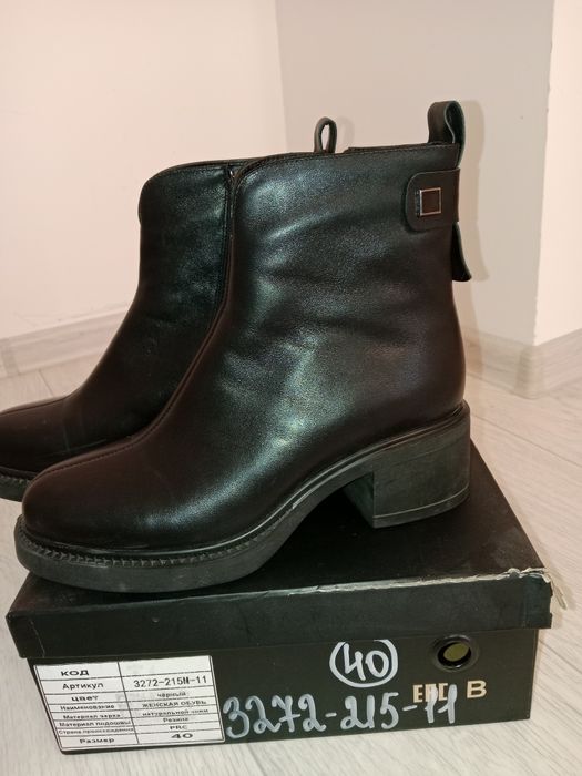 Продам кожанные натуральный мех сапоги