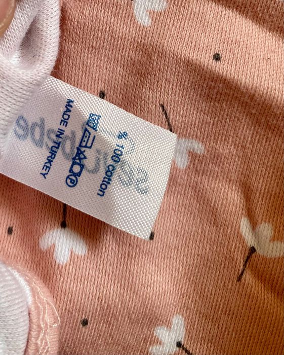 Антистрес пелена за бебе