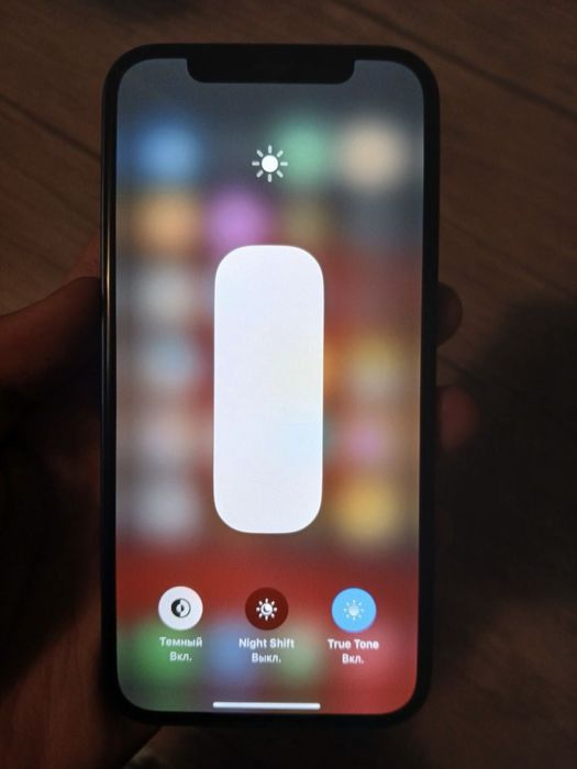 iphone 12 64 GB LL/A