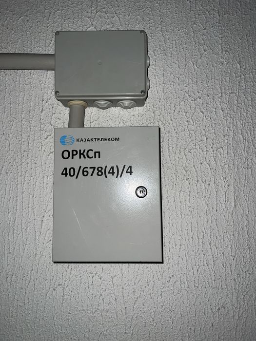 Сварка оптоволокно