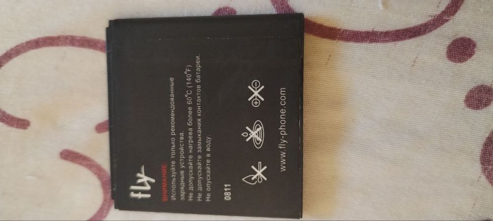 Аккумулятор родной оригинал iPhone 5, fly BL7403, nokia BL6C