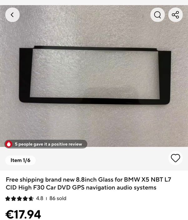 Оригинален дисплей BMW F30 / F31 / F32 CID High - 9252004