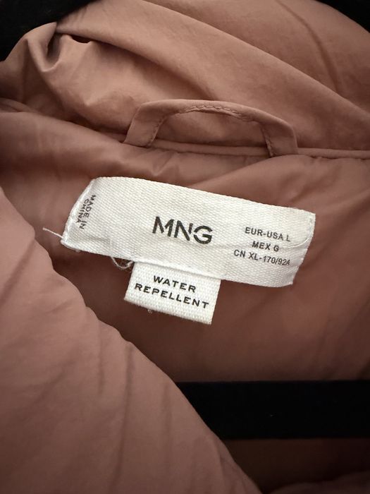 Якета Zara, Bershka, Mango