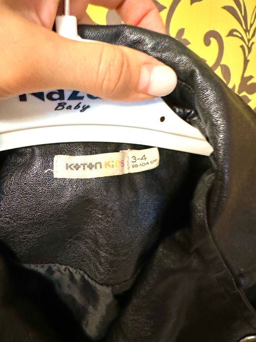 Кожинка на девочку