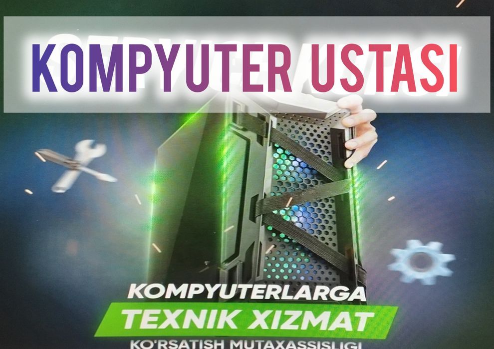Kompyuter Ustasi