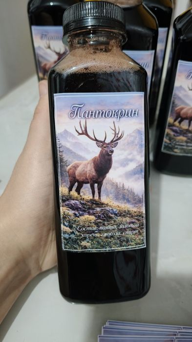 Продам Пантокрин