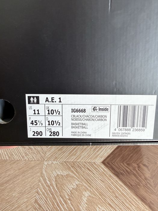 Продам баскетбольные кроссовки Adidas AE1