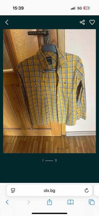 Дамска елегантна риза