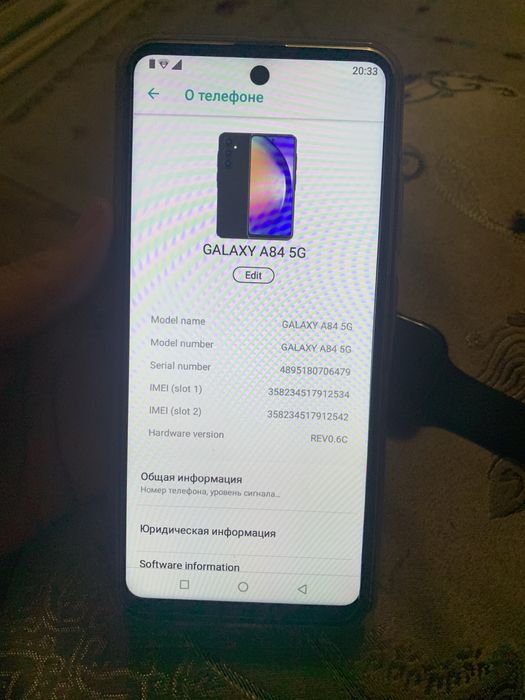 Продам самсунг а84 5G