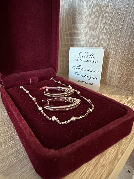 Сребърни обеци и колие