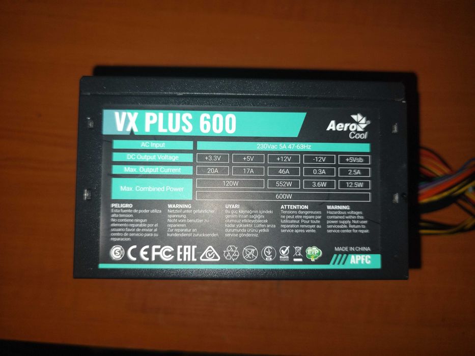 Sursa PC AeroCool VX PLUS 600w