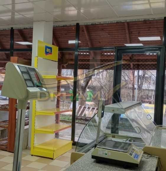 Магазин в гр.Първомай! 71875377