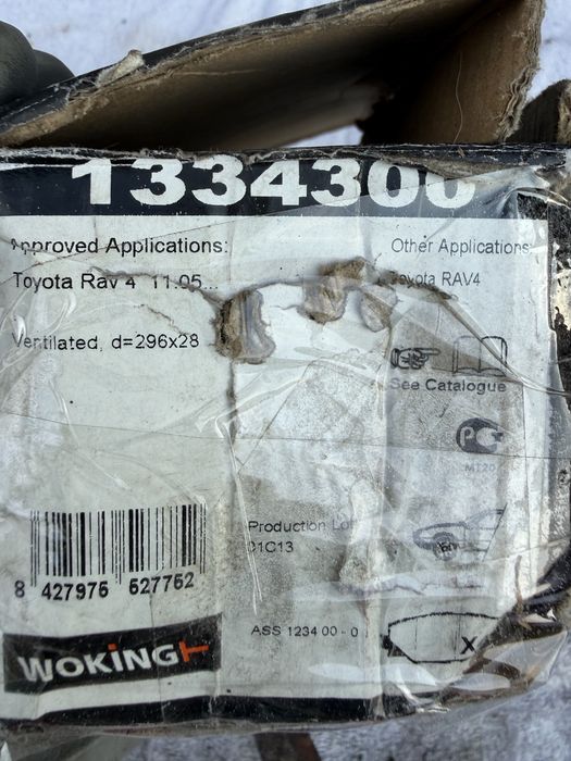Нови предни накладки WOKING P13343.00 Toyota RAV4 Auris Prius