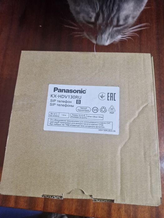 Телефонный аппарат Panasonic KX-NDV 130 RU