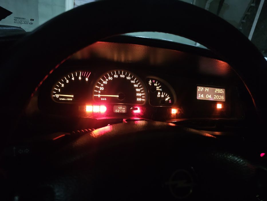Opel vectra b 1996 АКПП