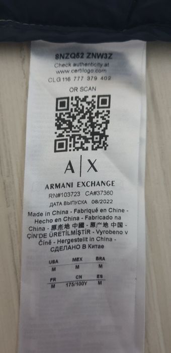 Armani Exchange A/X  Down Vest Mens Size M НОВО ! ОРИГИНАЛ ! Мъжки Пухен Елек!