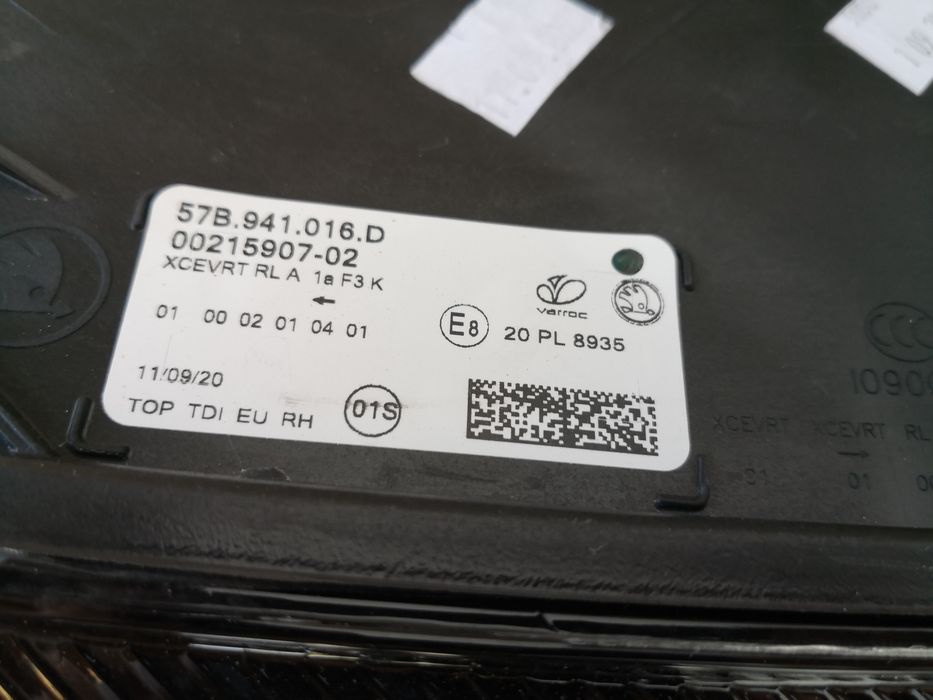 Фар Skoda Karoq FULL LED десен Оборудван Оригинален