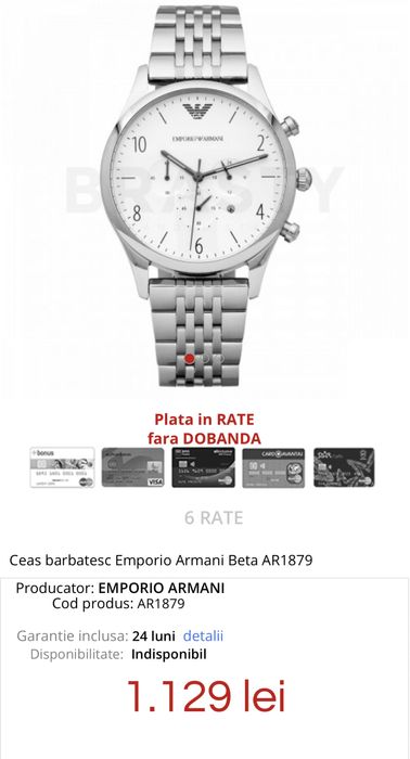 Ceas Emporio ARMANI