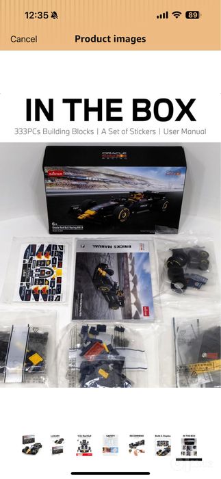 Машинка RASTAR Oracle Red Bull Racing RB19