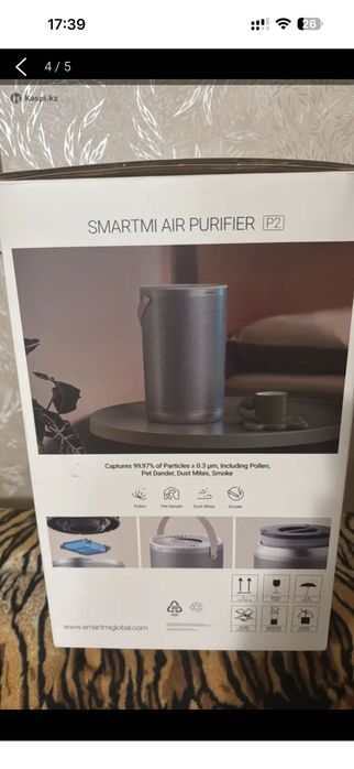 Очиститель воздуха новый