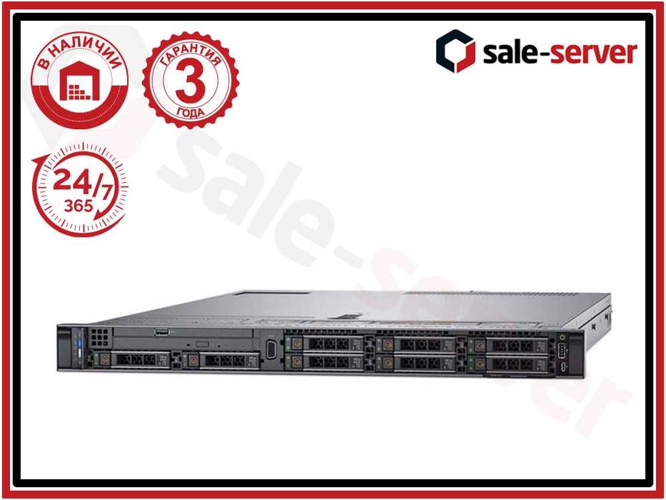 DELL R640 8xNVME+2xSFF/2xGold 6142/18x32GB 2666V/H730p Mini 2GB/2x750W
