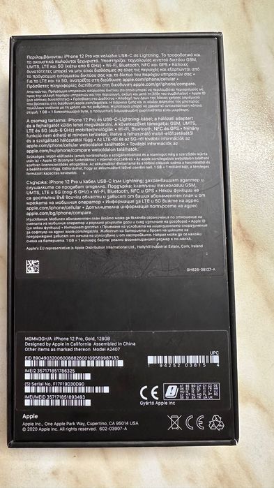 Телефон iPhone 12 pro