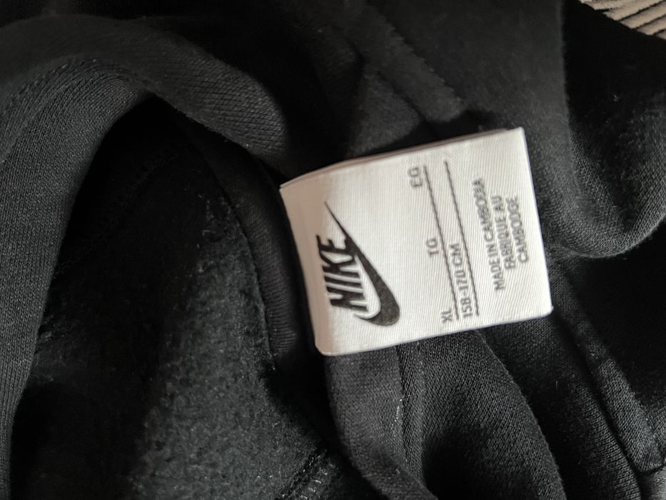 Оригинален суйчър Nike