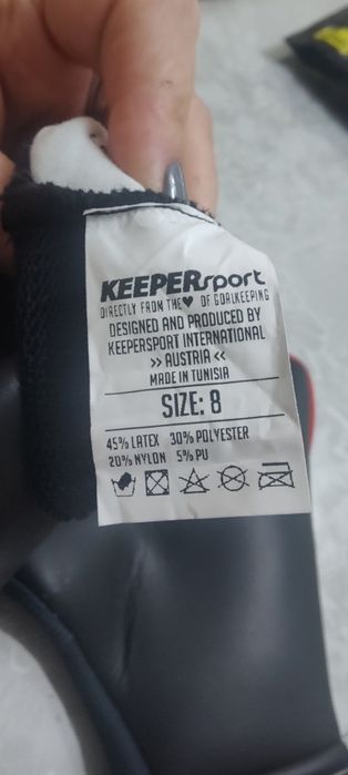 Вратарски Ръкавици *8