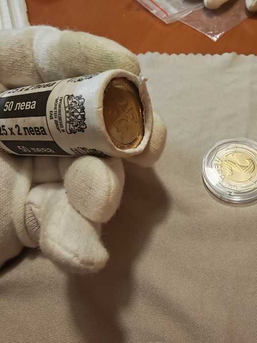 2 лева, 2018г. Председателство на Съвета на Европа