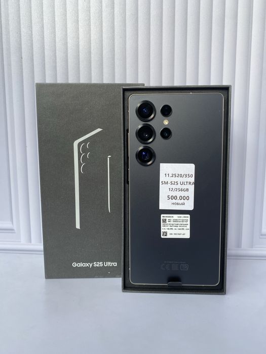 Samsung S25 Ultra 12/256