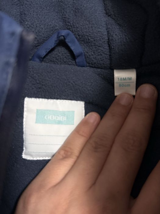 зимний комбинезон