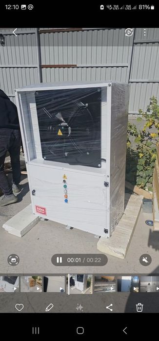 Морозильные и холодильные камеры для хранения