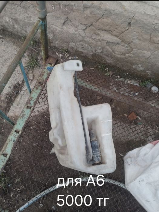 Запчасти Audi A6 2.6 2.8