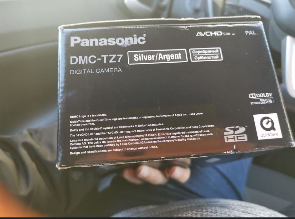 Voigtlander VSL1 Jucării pentru copii