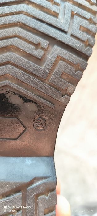 Зимни боти за момиче 36 номер!