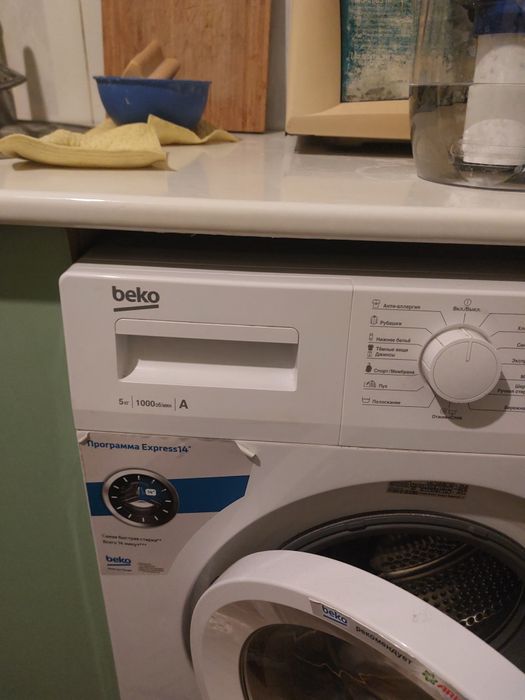 Стиральная машина