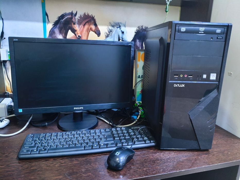 Компьютер. Сортировка.  Кокпекти