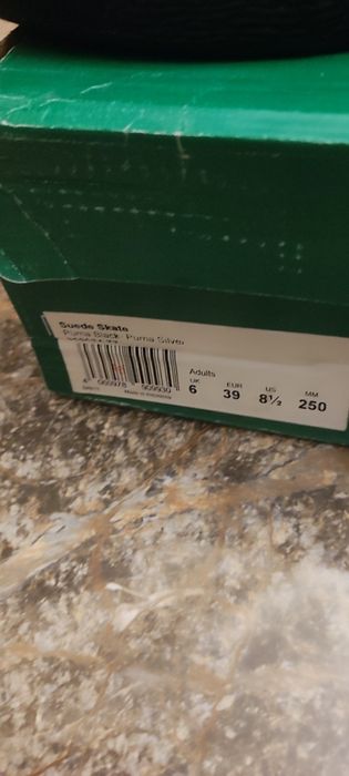 Кроссовки Puma 39 размер