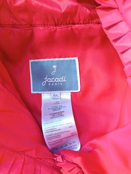 Куртка детская б/у