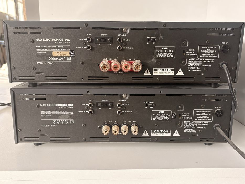 NAD 2600 мониторна серия